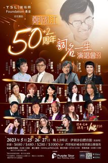 （分類：）位於 。 由 gracelee614 提交（商品編號 1233680432，圖片 1）。簡介： 。