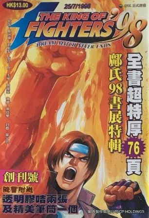 （分類：）位於 。 由 lt2004 提交（商品編號 1233720862，圖片 1）。簡介： 。