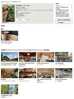 （分類：）位於 。 由 lhoooo 提交（商品編號 1233568707，圖片 1）。簡介： 。