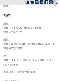 （分類：）位於 。 由 hyc5300 提交（商品編號 1233659407，圖片 1）。簡介： 。