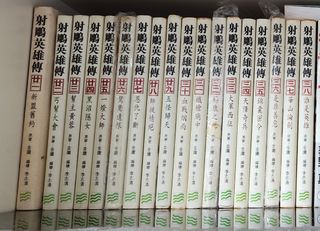 （分類：）位於 。 由 kevinlam38 提交（商品編號 1233656241，圖片 1）。簡介： 。