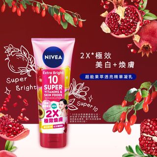 由 coco323 (刊登 ID 1233617562，圖片 1) 提交，位於 的 (類別：)，說明：。