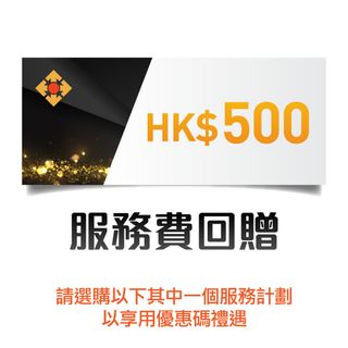 （分類：）位於 。 由 coldhk 提交（商品編號 1233677696，圖片 1）。簡介： 。