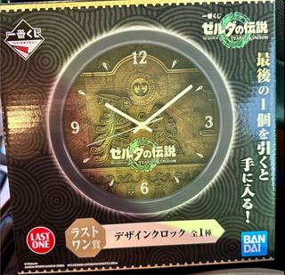 （分類：）位於 。 由 axlky14 提交（商品編號 1233619433，圖片 1）。簡介： 。
