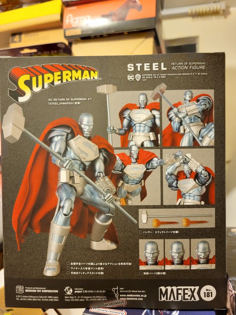 全新未開封MAFEX 181 Steel The Return of Superman 超人回歸編, 興趣