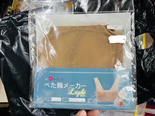 （分類：）位於 。 由 lan6991 提交（商品編號 1233614240，圖片 1）。簡介： 。