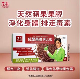 （分類：）位於 。 由 upng1006 提交（商品編號 1233679482，圖片 1）。簡介： 。