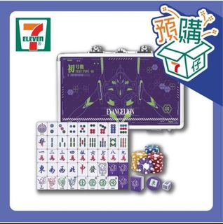 （分類：）位於 。 由 fishman_wu 提交（商品編號 1233444559，圖片 1）。簡介： 。