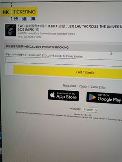 （分類：）位於 。 由 mike_chan27 提交（商品編號 1233567048，圖片 1）。簡介： 。