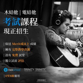 （分類：）位於 。 由 presleytam 提交（商品編號 1233603894，圖片 1）。簡介： 。