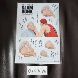 （分類：）位於 。 由 101111_kh 提交（商品編號 1233677082，圖片 1）。簡介： 。