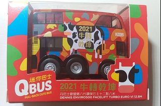 （分類：）位於 。 由 siumay1016 提交（商品編號 1233699720，圖片 1）。簡介： 。