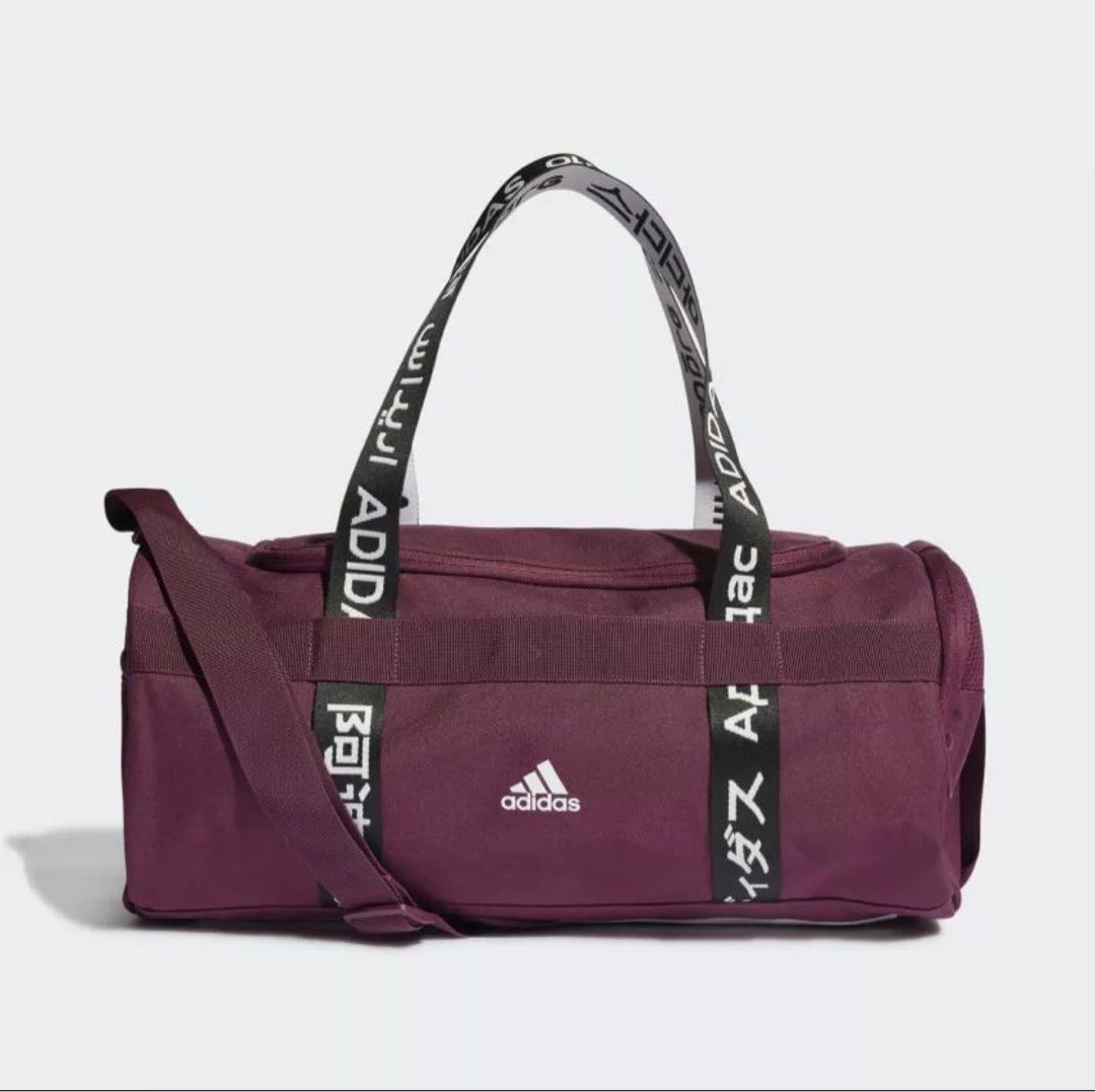 Adidas 4athlts hotsell small duffel bag