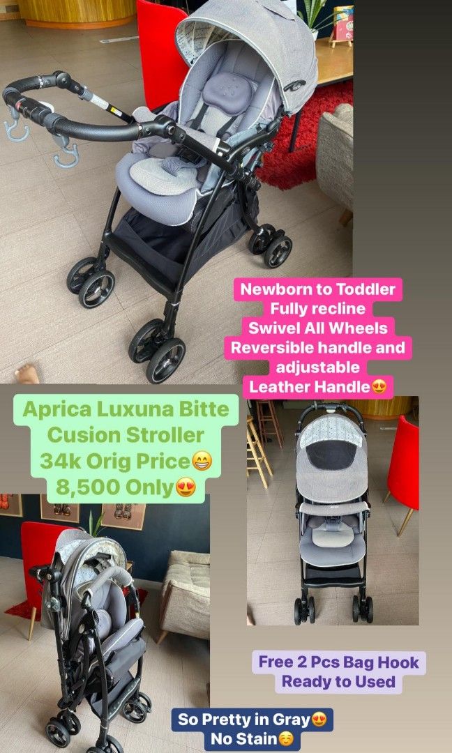 APRICA LUXUNA BITTE CUSHION STROLLER