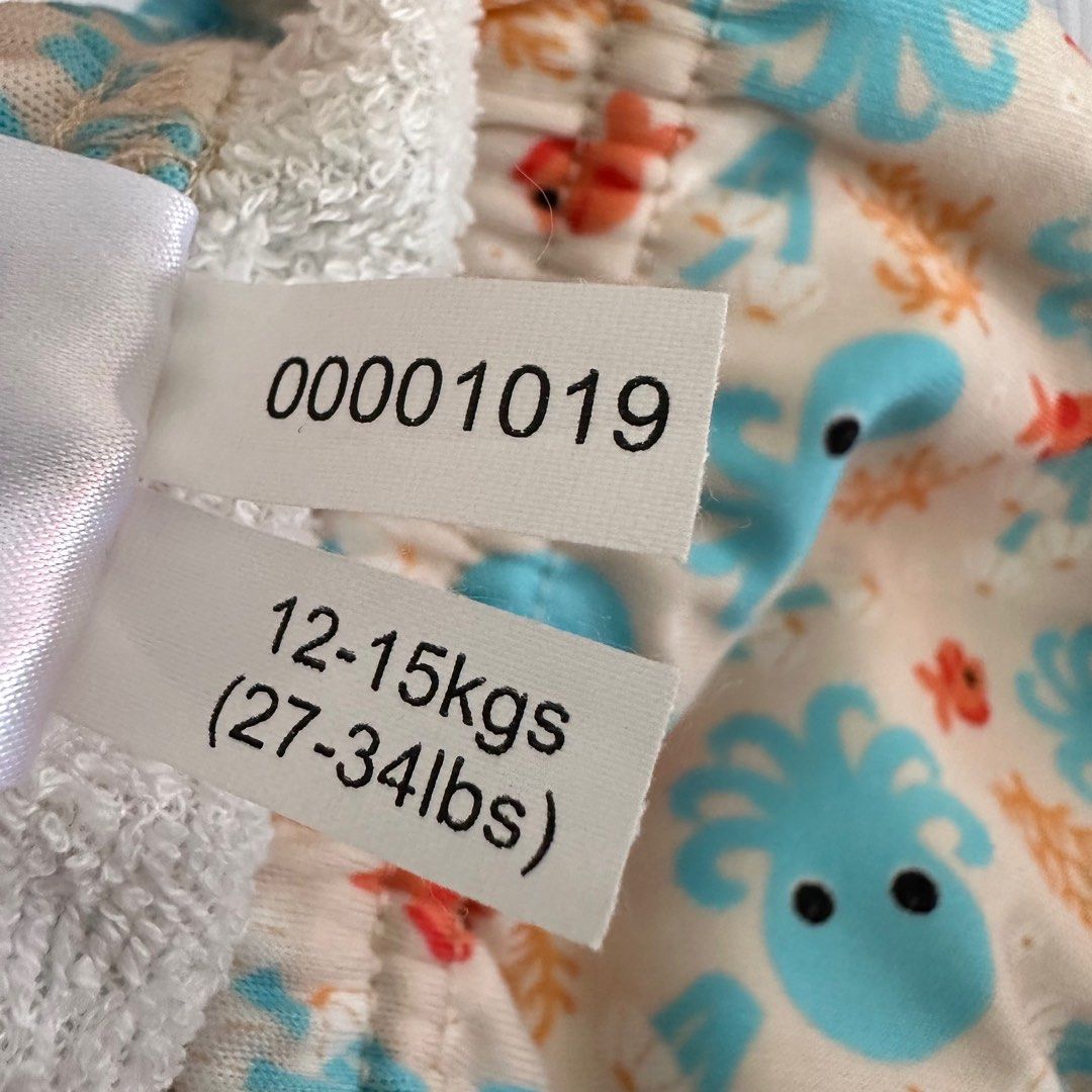 Bambino Mio Octopus Swim Diaper Cloth Diaper Reusable Nappy Reusable