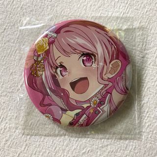 （分類：）位於 。 由 mskberry. 提交（商品編號 1233667194，圖片 1）。簡介： 。
