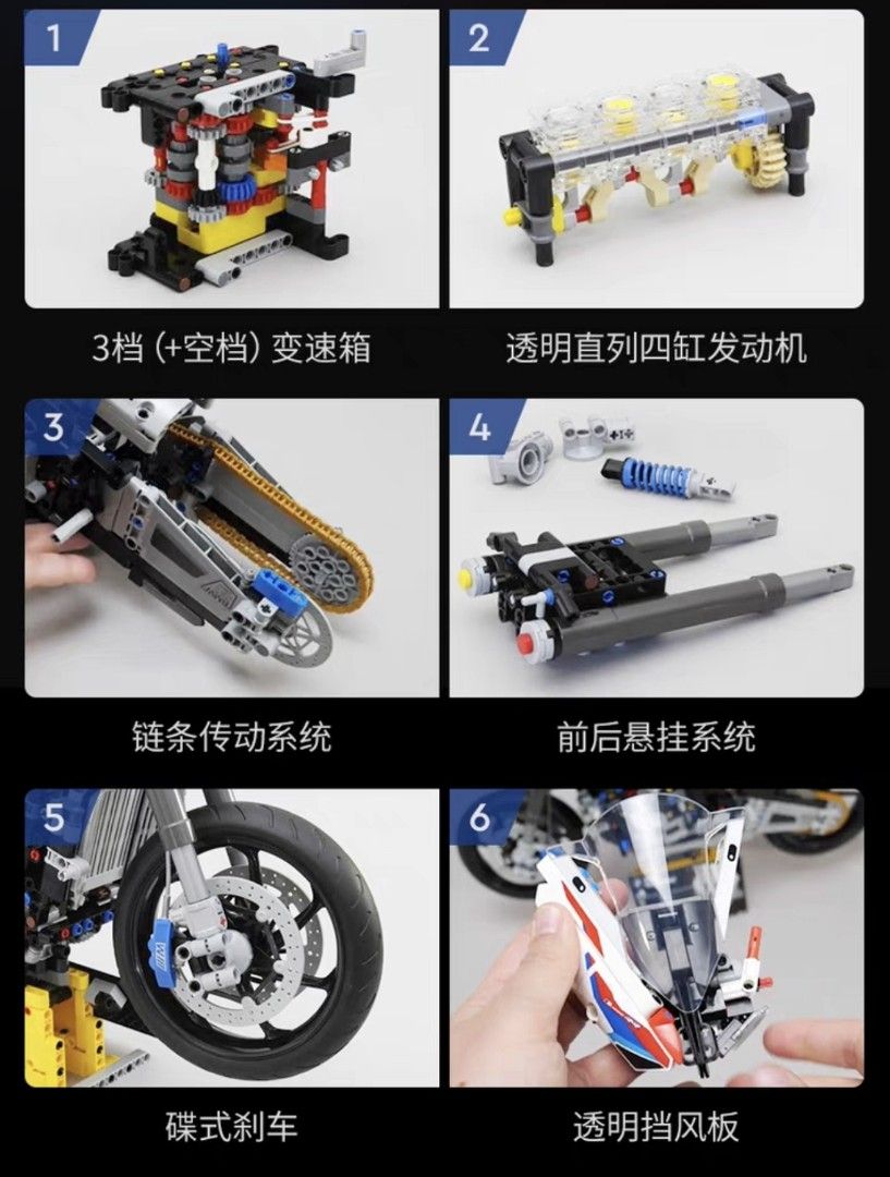 k nex titanfall atlas