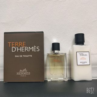 Hermes Women's Perfumes Mini Deluxe Coffret Decouverte Discovery Set  NEW SEALED