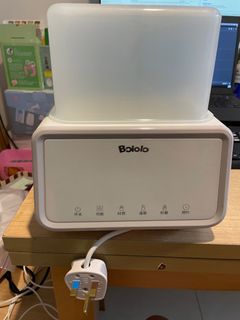 （分類：）位於 。 由 savvyduck 提交（商品編號 1233652660，圖片 1）。簡介： 。