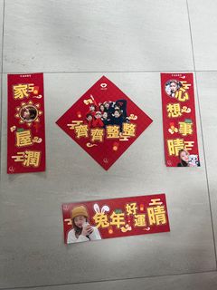 （分類：）位於 。 由 mandy_dada 提交（商品編號 1233582107，圖片 1）。簡介： 。