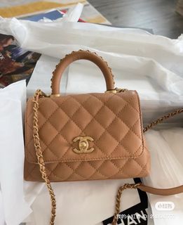 light pink chanel quilted bag