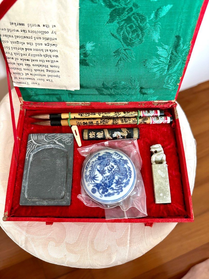 Chinese Calligraphy set, Everything Else on Carousell
