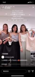 （分類：）位於 。 由 tszkki 提交（商品編號 1233600779，圖片 1）。簡介： 。