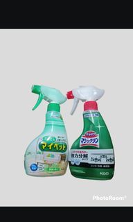 Cleaning detergents for (living room, kitchen)