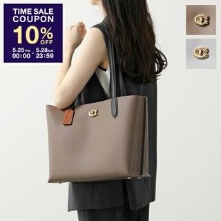 COACH ハンドバッグ ☆銀座での販売☆ - laboreocupacional.com.br