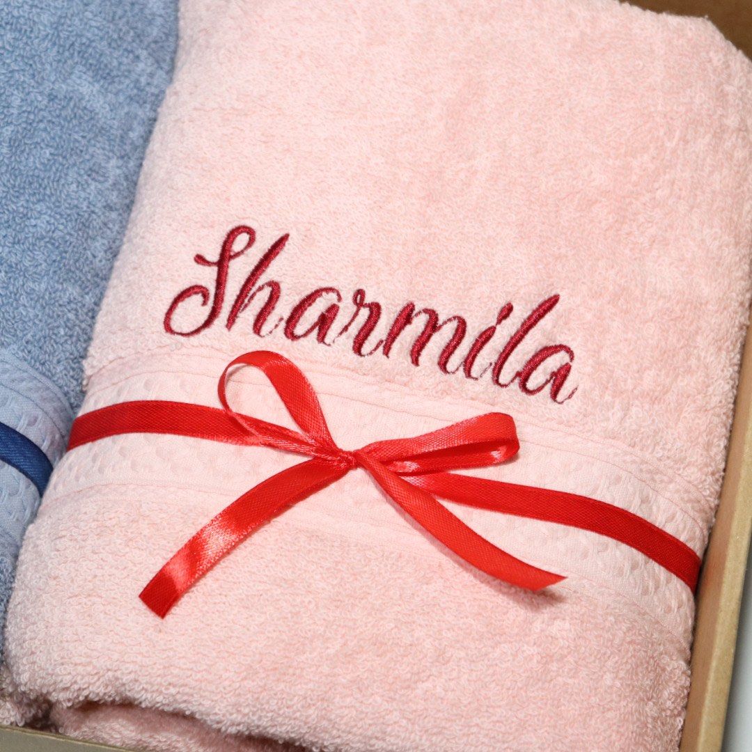 Customised Personalised Bath Towel Embroidery Name Couple Gift Set ...