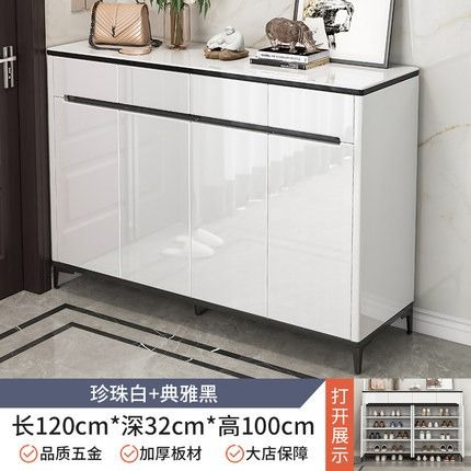 Aldi shoe cabinet 219 outlet
