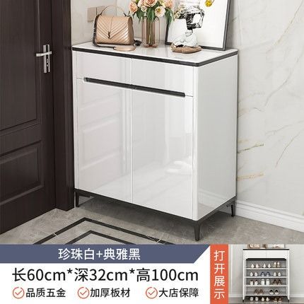 Aldi shoe cabinet 219 outlet