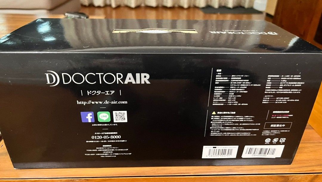 Doctor air 3d neck massager online