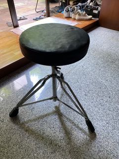Drum Throne Chair - FREE