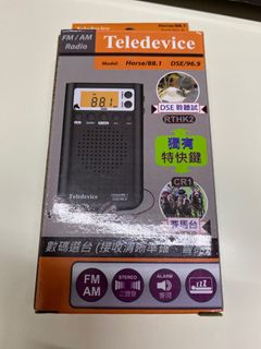 （分類：）位於 。 由 timso922 提交（商品編號 1233698288，圖片 1）。簡介： 。