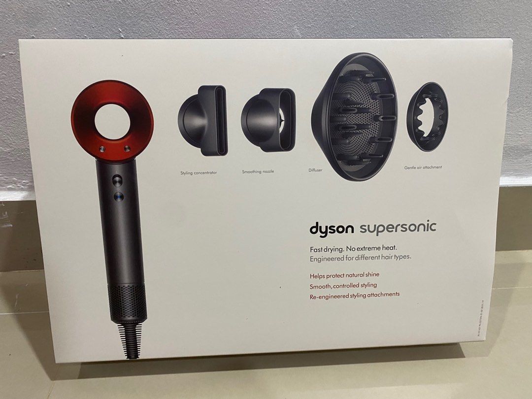 Dyson store supersonic hd03