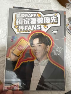 （分類：）位於 。 由 maylawww 提交（商品編號 1233661693，圖片 1）。簡介： 。