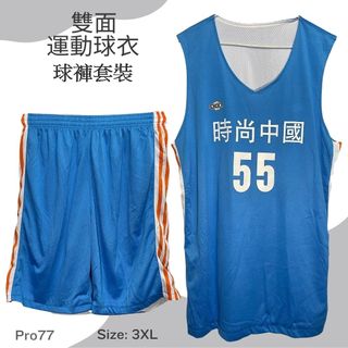 （分類：）位於 。 由 idomyhome 提交（商品編號 1233590626，圖片 1）。簡介： 。