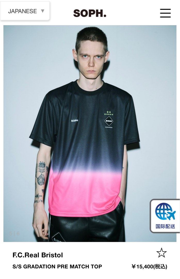 Bristol S/S GRADATION PRE MATCH TOP - ファッション