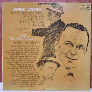 Frank Sinatra - The World We Knew (Over & Over)  Vinyl Record ELP
