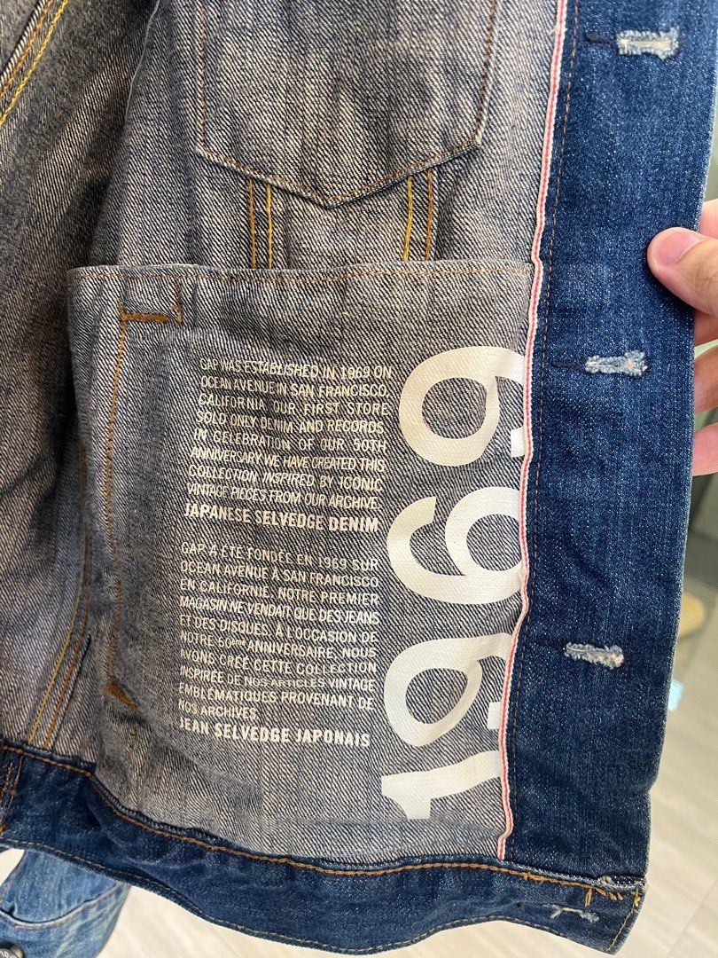 Gap 1969 denim jacket mens new arrivals
