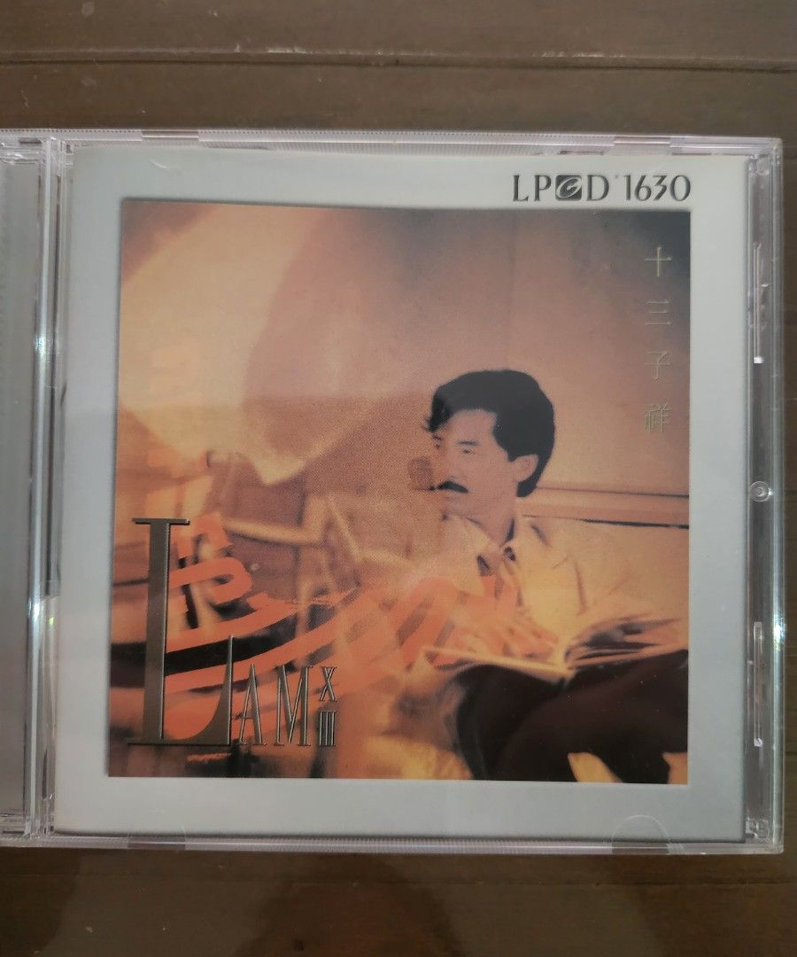 Lam Remastering album, Hobbies & Toys, Music & Media, CDs & DVDs