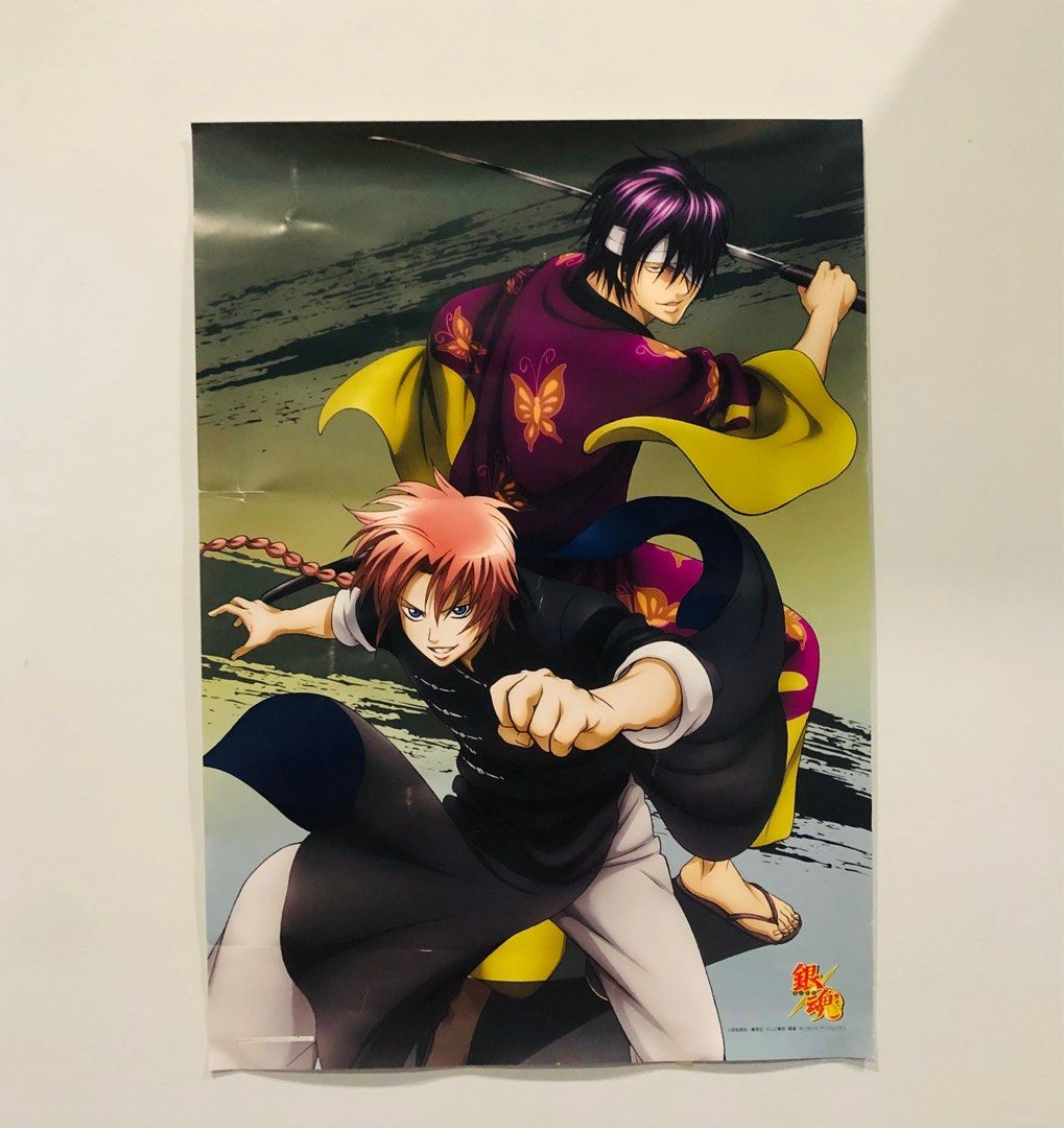 Gintama Poster Set of 4 (Category: Art & Prints) located in Manila. Submitted by clovercollectibles (Listing ID 1233720553, Image 3). Description: 🍀Item: Gintama Poster Set of 4 🍀Anime: Gintama 🍀Character: Gintoki, Shinsuke Takasugi, Kamui, Okita Sougo, Kotaro Katsura 🍀Measurements: 20inches in length x 14 inches in width 🍀Condition: BIB (Each Posters have a few creases as seen in pics) 🍀Issues: Only issue poster has a few minimal creases a