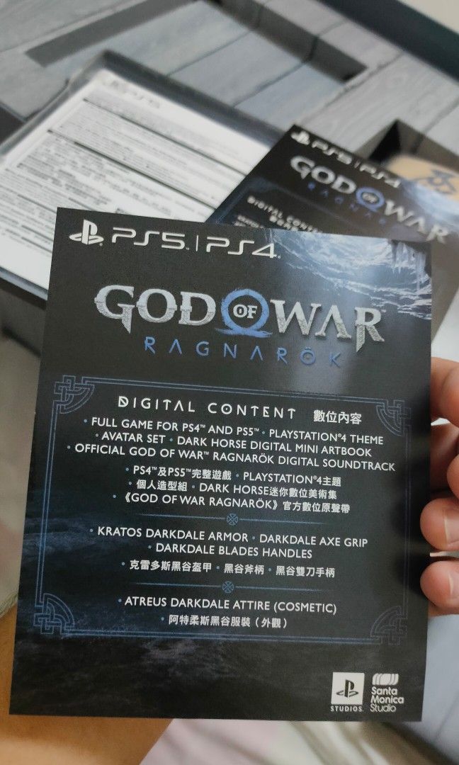 Call of Duty Mw2 Ps4 and Ps5 Digital Code 4000 Rs God Of War Ragnarok Ps5  Digital Code 2700 rs