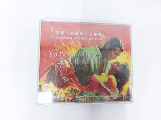 亂世佳人Gone with the Wind- VCD