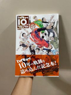 RM45 Japan Haikyu! Manga Haikyuu Vol.45 44 Haikyuu Comic Volume 45