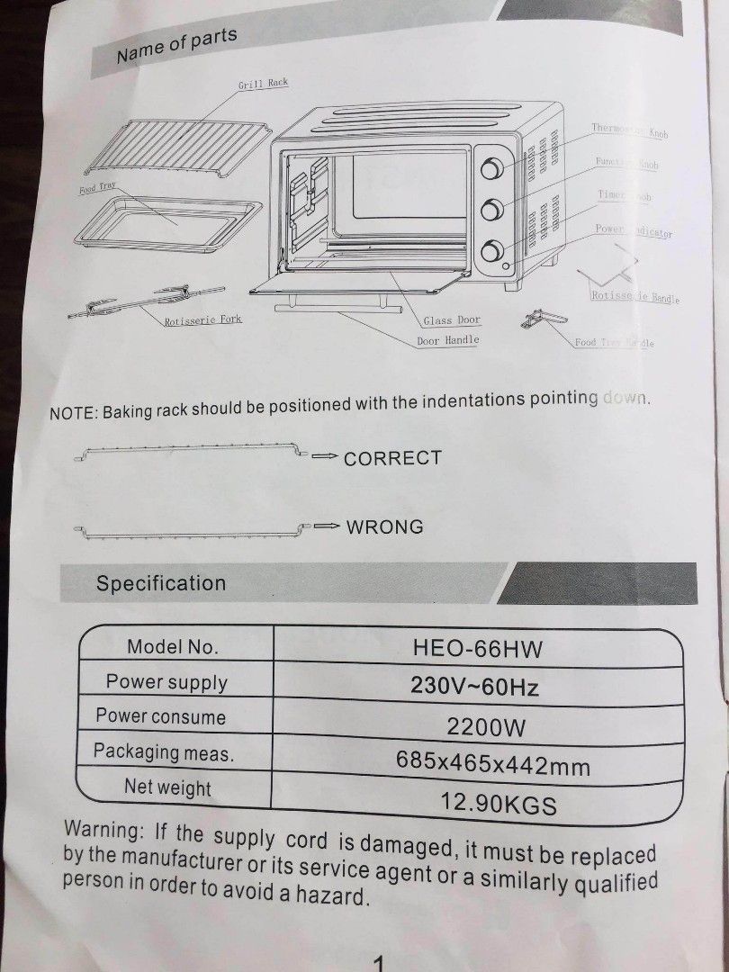 HANABISHI 2 IN 1 ELECTRIC OVEN ROSTISSERIE CONVECTION OVEN