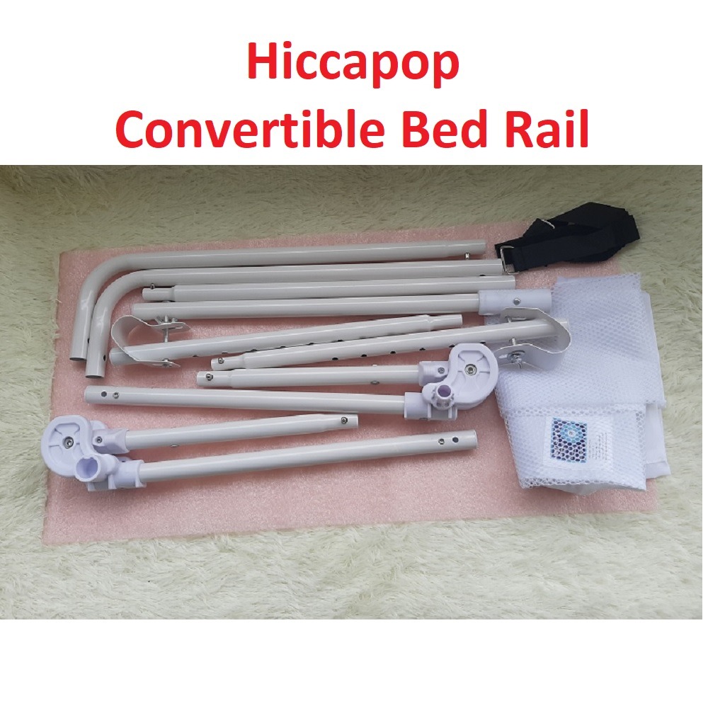 BRAND NEW HICCAPOP Convertible Crib Bed Rail with Reinforced Anchor