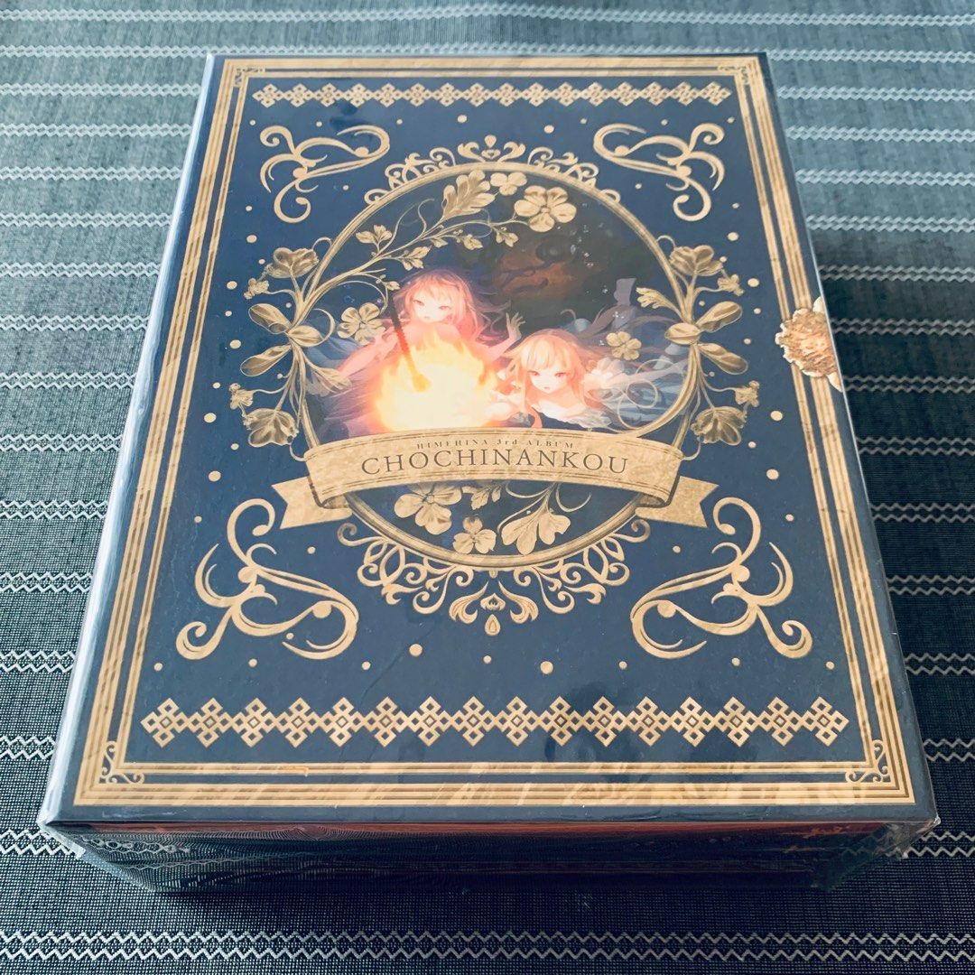 その他 HIMEHINA 3rd ALBUM CHOCHINANKOU HIMEHINA 3rd Album「提灯暗航」 | HIMEHINA Official