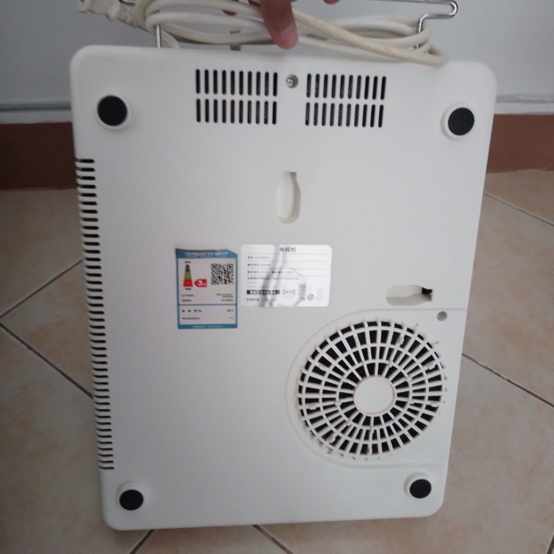 Ikea Tillreda Induction Stove On Carousell